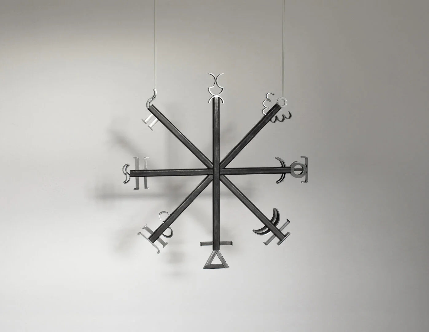 GØNEJA ✷ 4 Lifteth The Needy Out Of The Dunghill (2023), steel, 57 x 54 x 3 cm | A Jupiterian pentacle from “The Key of Solomon” re-envisioned as a sculptural sigil made of up-cycled industrial steel.